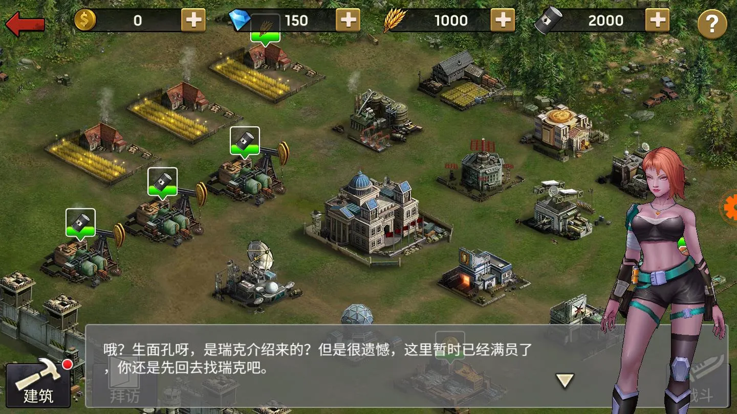 ����Ҵ��������ֻ���v0.15.0 ��Ѱ��ͼ2