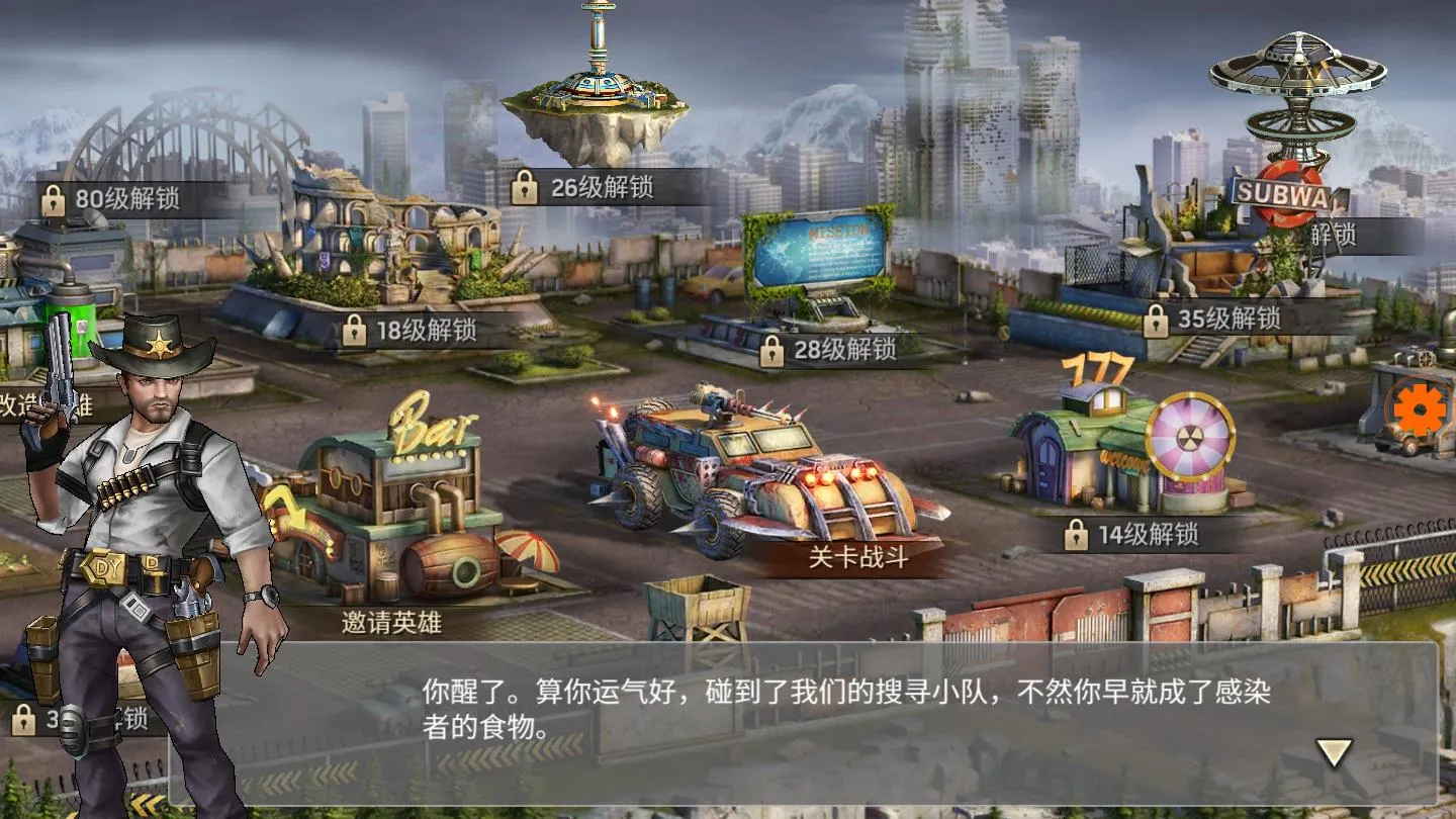 ����Ҵ��������ֻ���v0.15.0 ��Ѱ��ͼ3