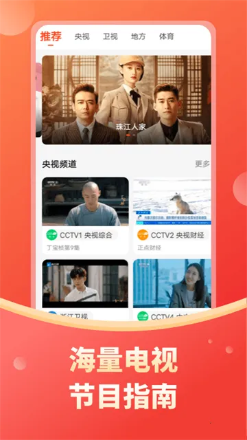 ����ֱ����׿���ֻ���