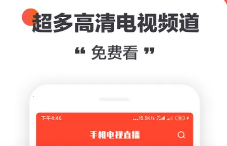 ����ֱ����׿���ֻ���