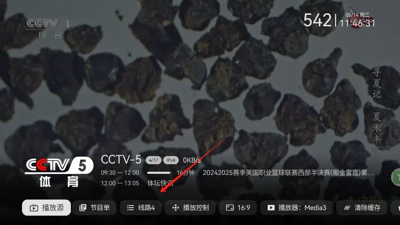 ����ֱ����׿���ֻ���