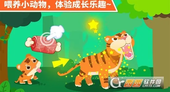 ������԰2026�ٷ�����