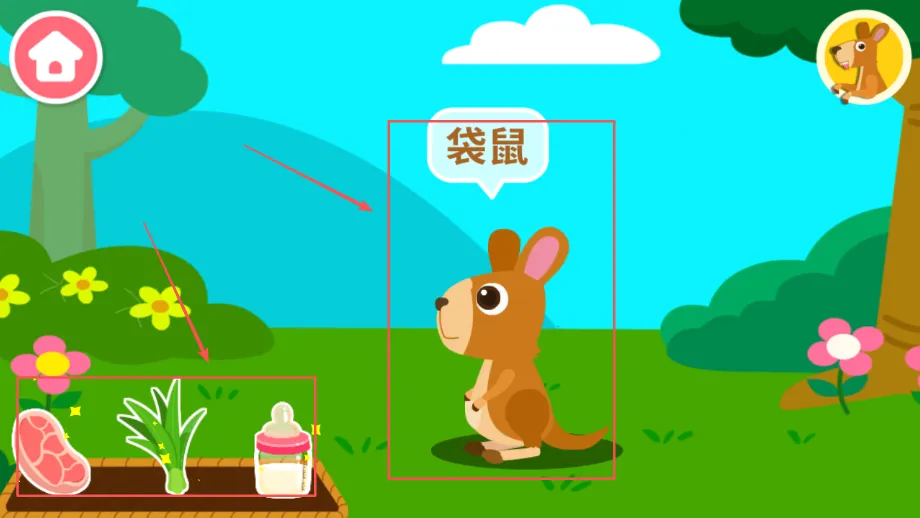 ������԰2026�ٷ�����