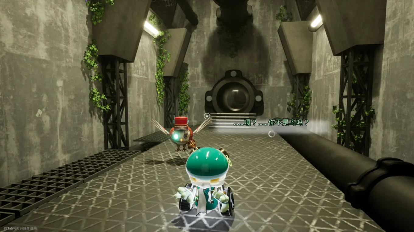 ���֮��v1.3 �ֻ����ͼ3