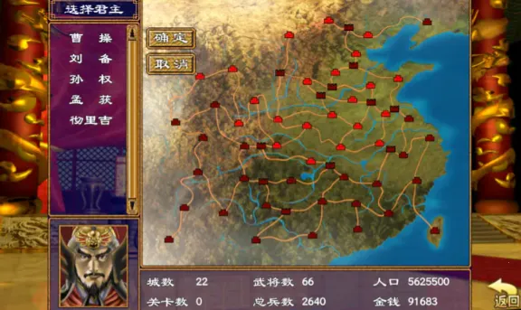 ����ȺӢ����v1.002 �ֻ����ͼ0