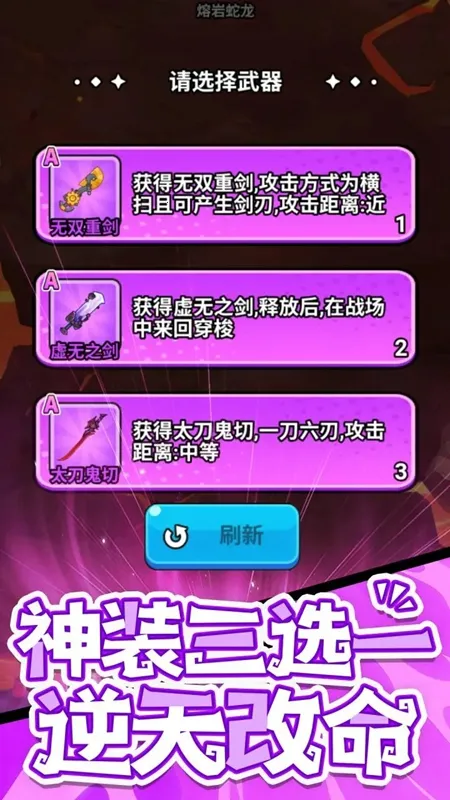 ���˸�����׿���ֻ���v1.0.0 �ֻ����ͼ2