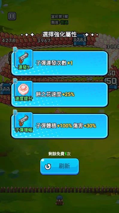 ���˸�����׿���ֻ���