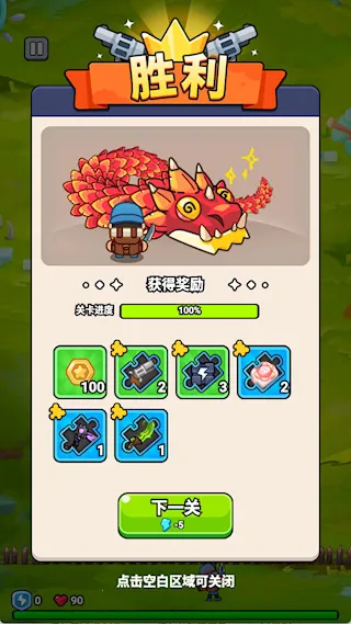 ���˸�����׿���ֻ���