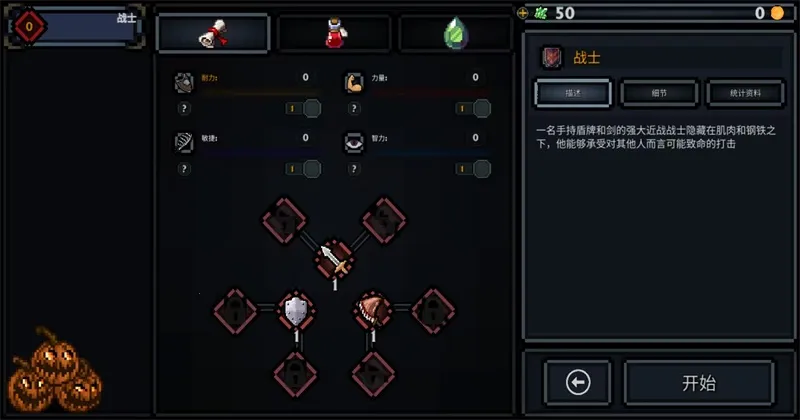 �ڴ�����2026���°汾