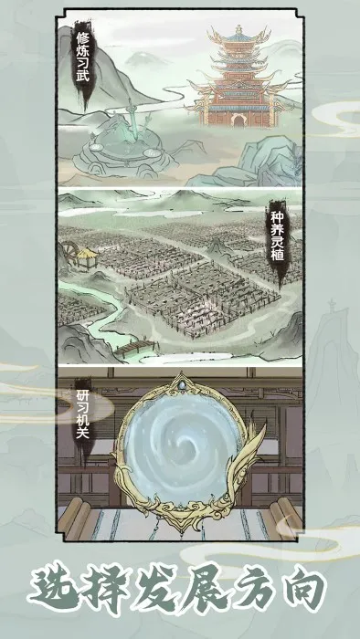 ��������2026���°汾v1.0.1 �ֻ����ͼ0