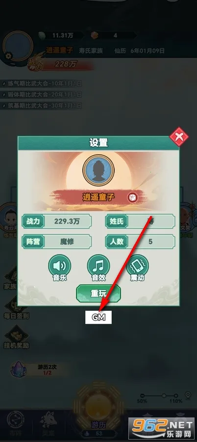 ��������2026���°汾