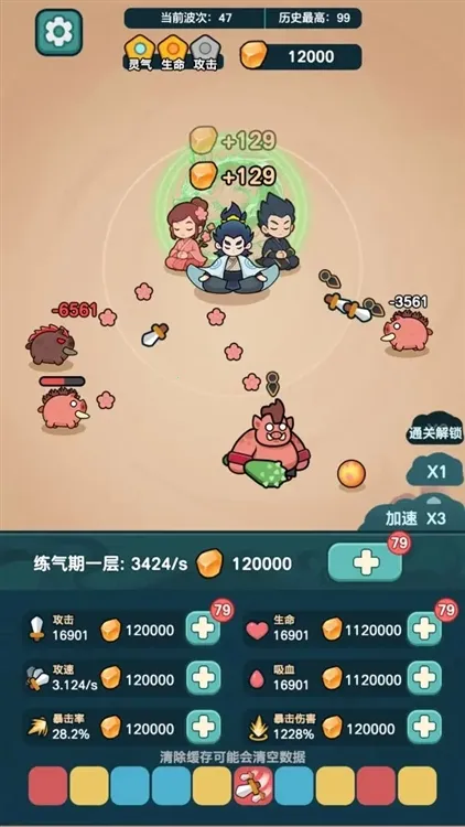 ����ҲҪն����