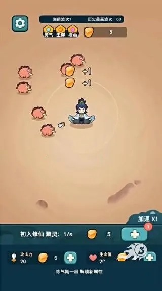 ����ҲҪն����