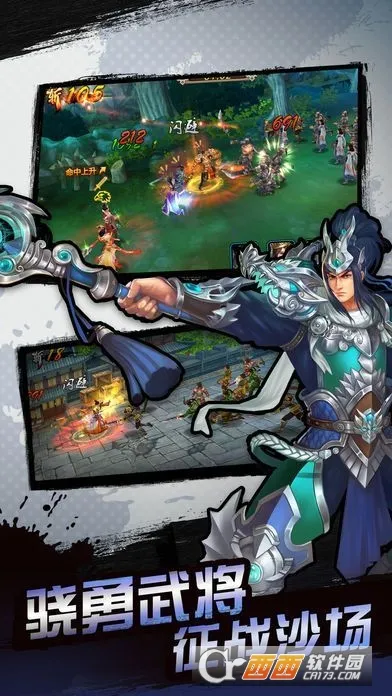 ��������v1.0 ��׿���ͼ3