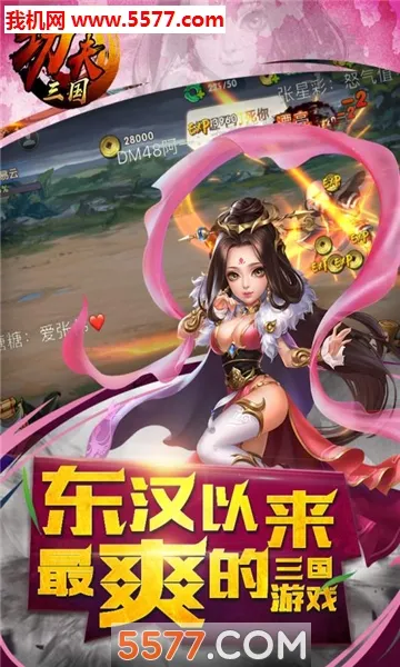 ��������v1.0 ��׿���ͼ0