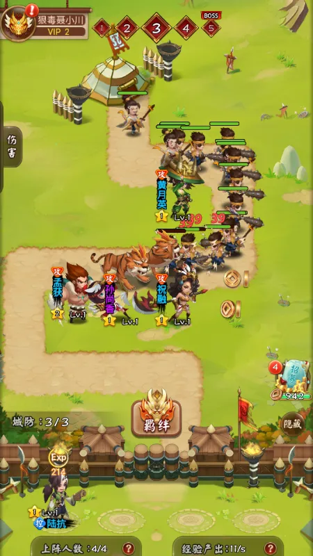 ��������