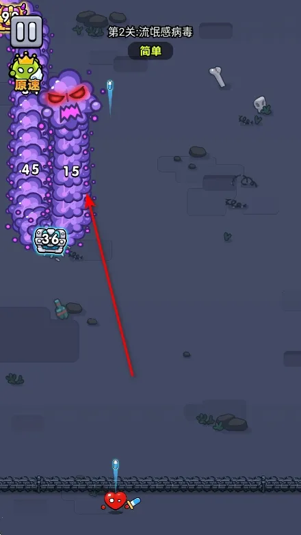 细胞保卫战安卓版手机版 细胞保卫战安卓版手机版