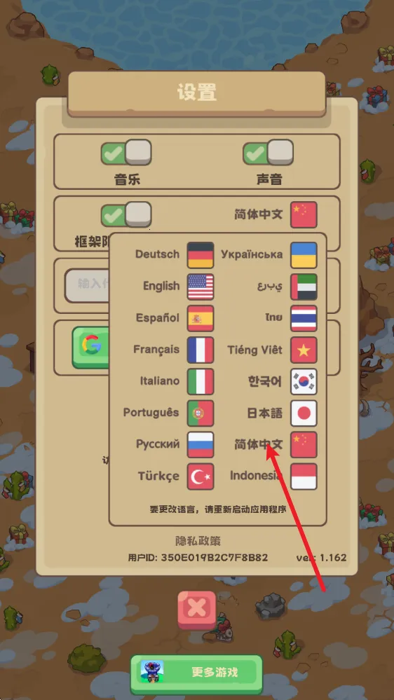 ʯ��ʱ������2026���ذ�װ