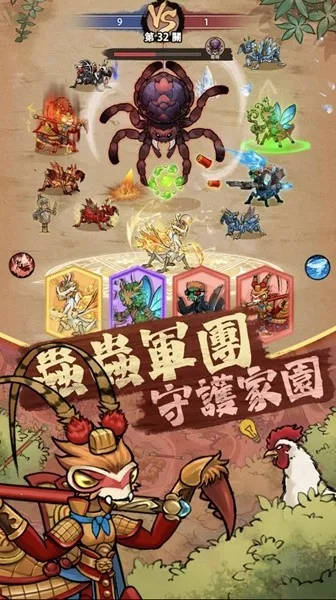 ��Ʒ���2026���°汾v3.0.5 �ٷ������ͼ0