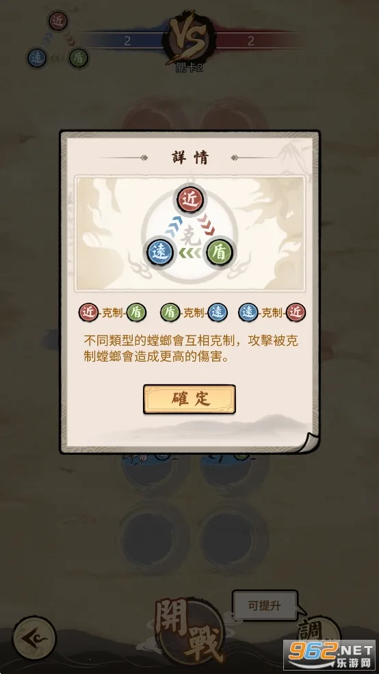 ��Ʒ���2026���°汾v3.0.5 �ٷ������ͼ1