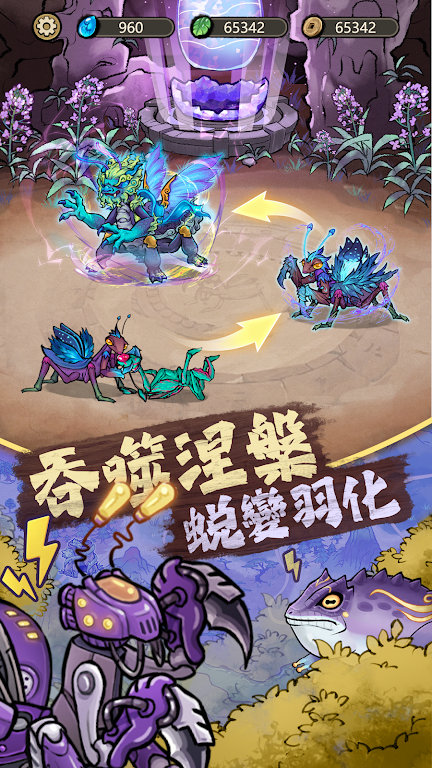 ��Ʒ���2026���°汾v3.0.5 �ٷ������ͼ2