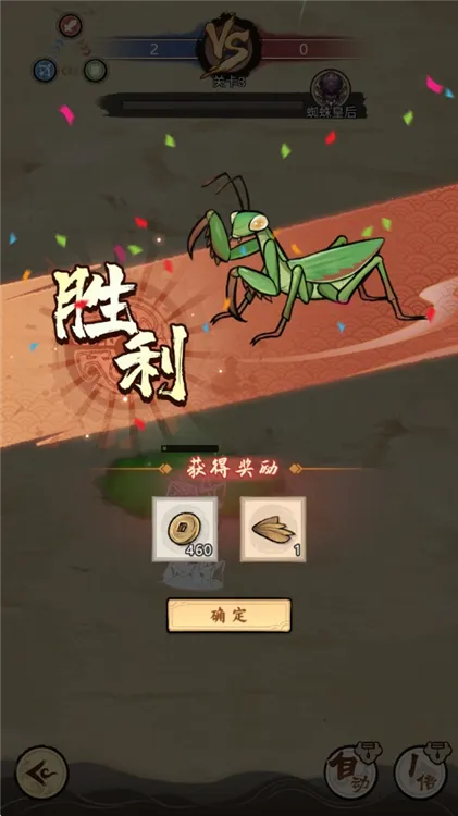 ��Ʒ���2026���°汾