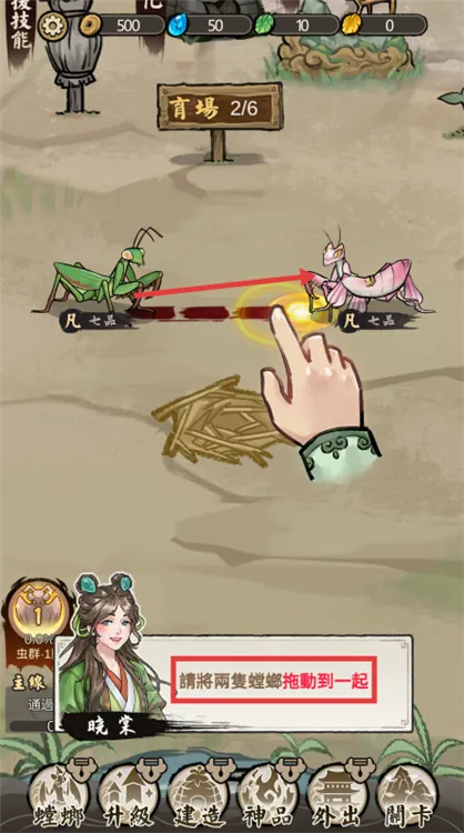 ��Ʒ���2026���°汾