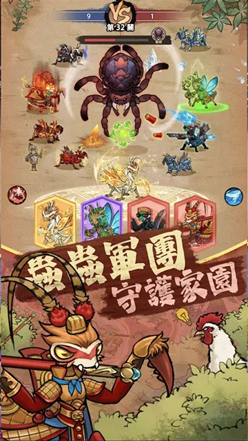 ��Ʒ���2026���°汾v3.0.5 �ٷ������ͼ3