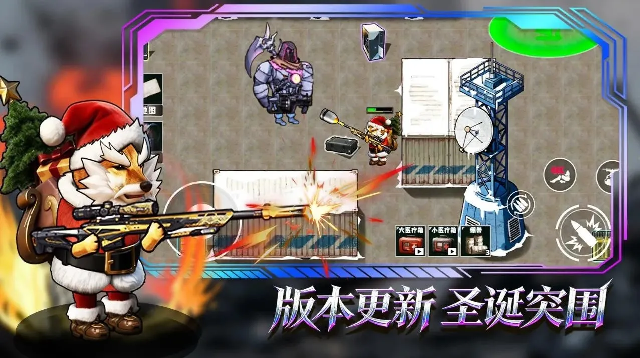 è���Ѵ�v3.0 ��Ѱ��ͼ2