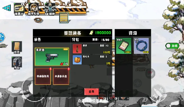 è���Ѵ�v3.0 ��Ѱ��ͼ0