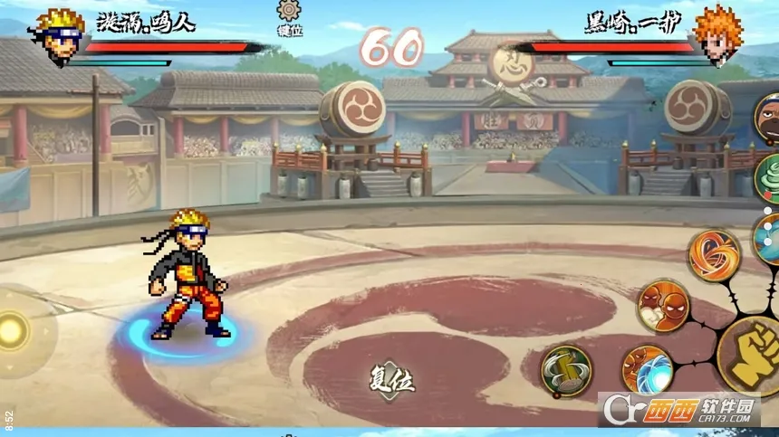 BNO���Ծ���׿���ֻ���v1.081 ��Ѱ��ͼ0