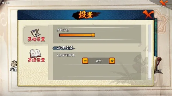 BNO跨界对决安卓版手机版 BNO跨界对决安卓版手机版