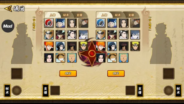 BNO���Ծ���׿���ֻ���v1.081 ��Ѱ��ͼ1