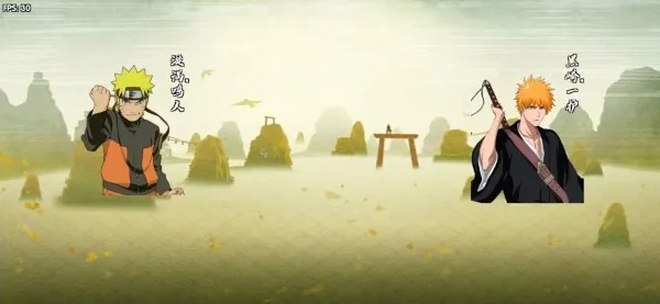 BNO���Ծ���׿���ֻ���v1.081 ��Ѱ��ͼ2