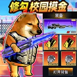 �޹������������ֻ���