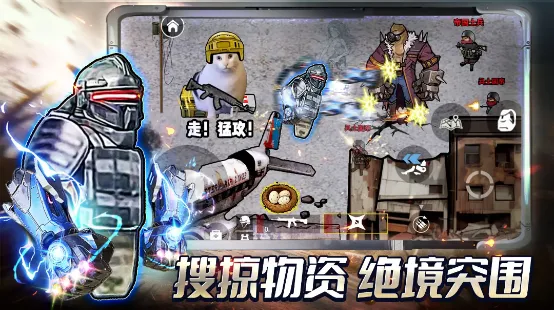 �޹������������ֻ���v2.4 ��Ѱ��ͼ2