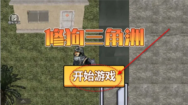 �޹������������ֻ���