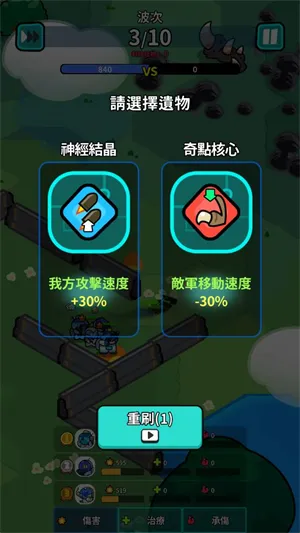 �Ǽ�������2026���ذ�װ