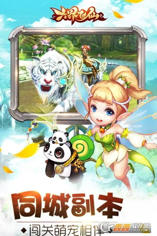 �������v5.0.0 �ֻ����ͼ1