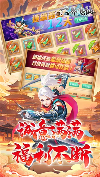 �������v5.0.0 �ֻ����ͼ2