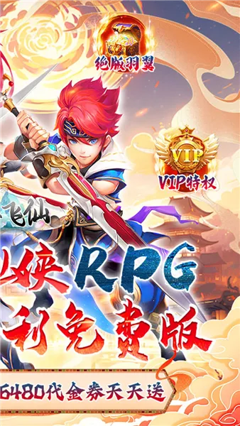 �������v5.0.0 �ֻ����ͼ3