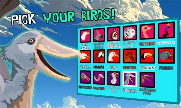 ����ս��2026���ذ�װv1 �ֻ����ͼ2