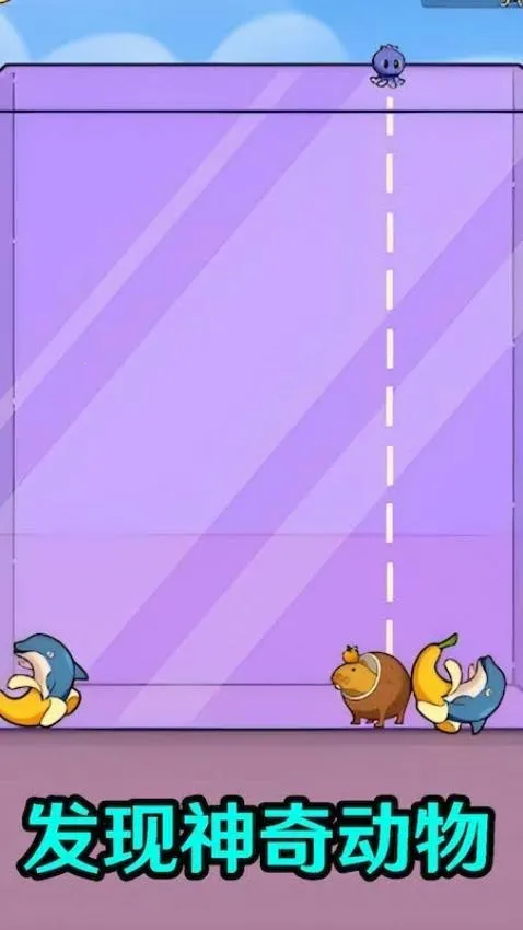 ɽ����ľ����ģ��v1.01 �ֻ����ͼ2