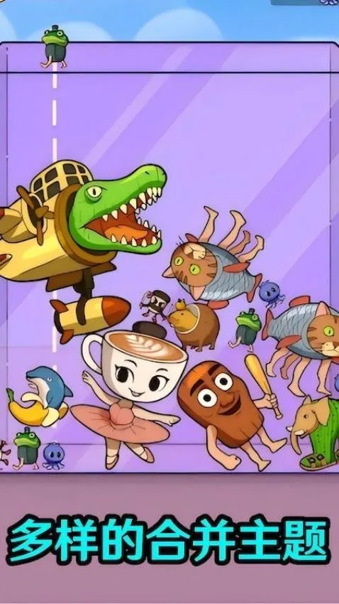 山海经木棍人模组 山海经木棍人模组