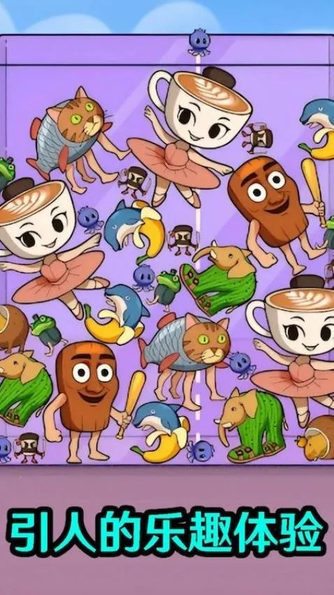 ɽ����ľ����ģ��v1.01 �ֻ����ͼ1