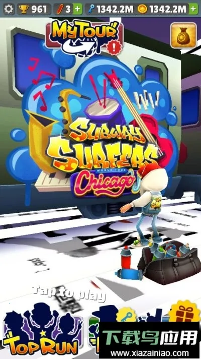 �����ܿ�С����v3.40.1 �ֻ����ͼ2