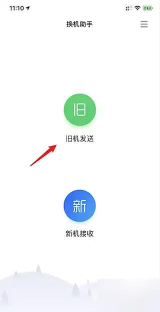 ���������⸶�Ѱ�