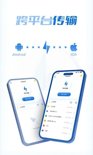 ����촫�⸶�Ѱ�v1.0.3 �ٷ������ͼ0