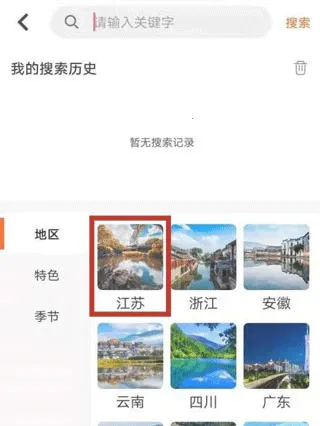 Ȥ�����⸶�Ѱ�