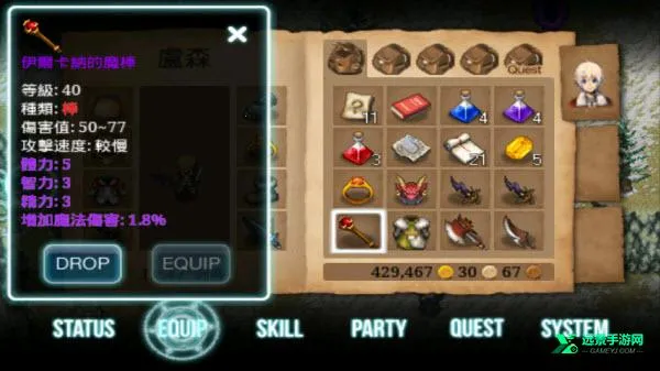 ��ŵ����3���ݰ氲׿���ֻ���